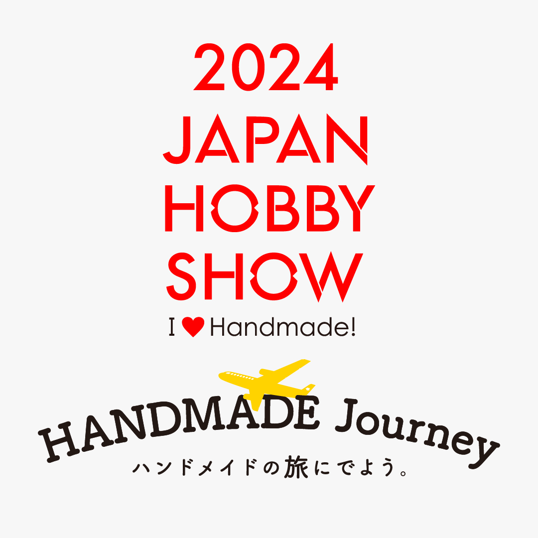 Japan Hobby Show 2024